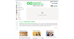 Desktop Screenshot of aclcables.com
